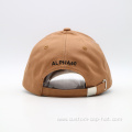 Brown 6 panel solid color baseball cap